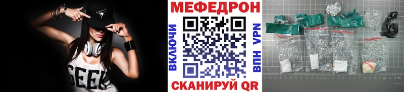 Бутират Семилуки