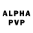 Бутират GHB DVYPHONIC