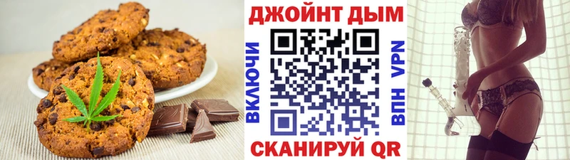 hydra как войти  Семилуки  Cannafood конопля 