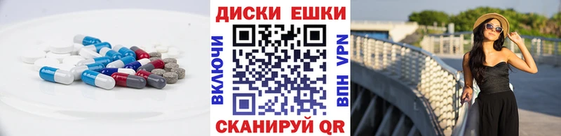 Ecstasy Punisher Семилуки