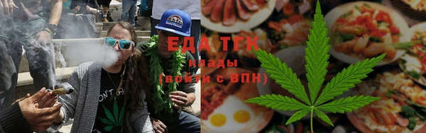 2c-b Богородск