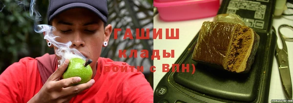 кокс Балахна