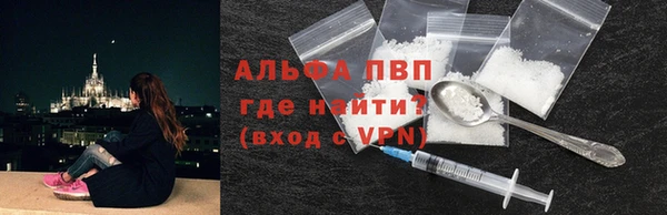 2c-b Богородск