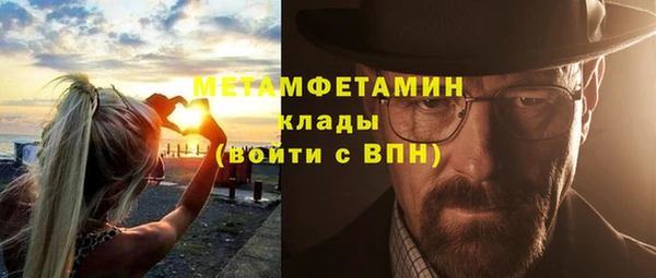 эйфоретик Богданович