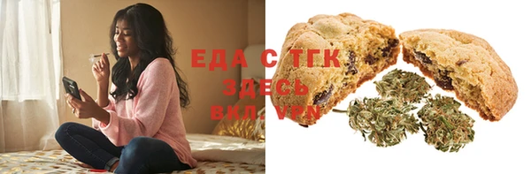марки nbome Переславль-Залесский