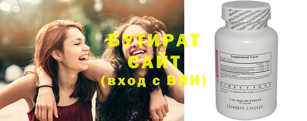 эйфоретик Богданович