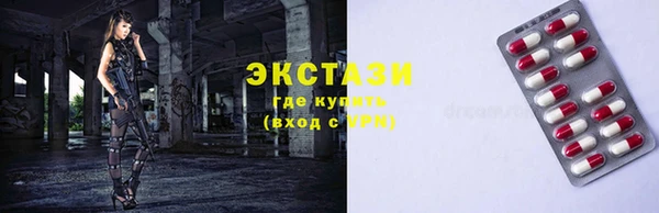 эйфоретик Богданович