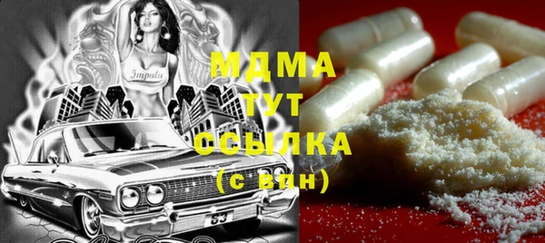 эйфоретик Богданович