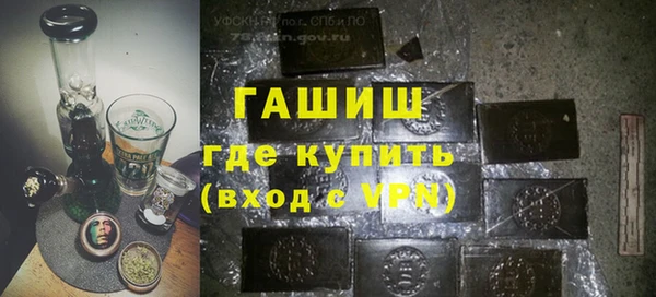 не бодяженный Балабаново