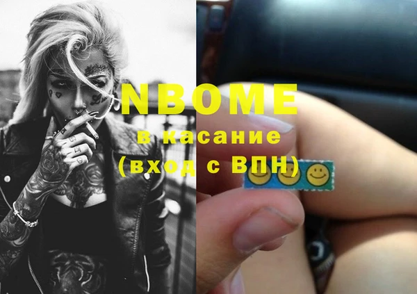 эйфоретик Богданович