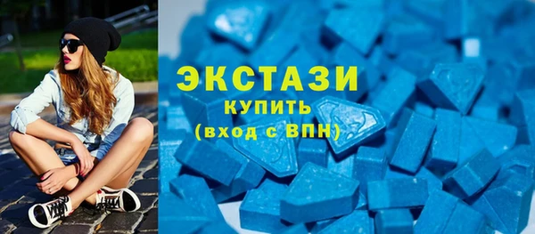 2c-b Богородск