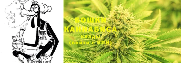 кристаллы Богородицк