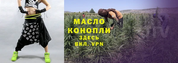 MDMA Premium VHQ Пестово