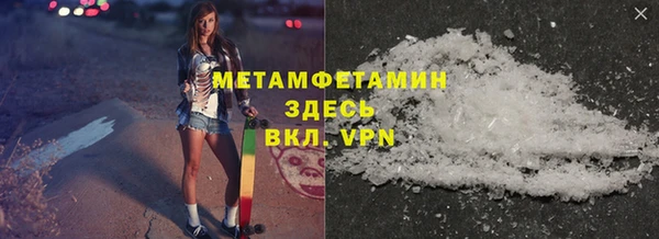 эйфоретик Богданович