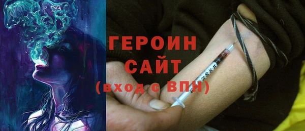 эйфоретик Богданович