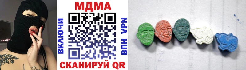 MDMA crystal  omg онион  Семилуки 
