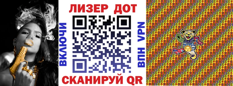 где купить   Семилуки  Марки NBOMe 1,5мг 