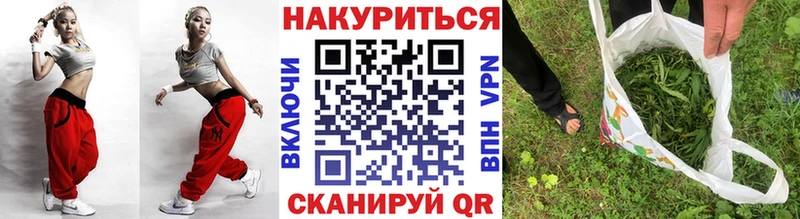 Марихуана индика наркота Семилуки